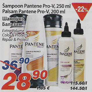 Allahindlus - Sampoon Pantene Pro-V, 250ml Palsam Pantene Pro-V, 200ml
