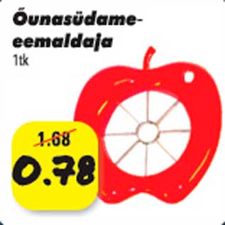 Скидка - Õunasüdame-eemaldaja 1 tk