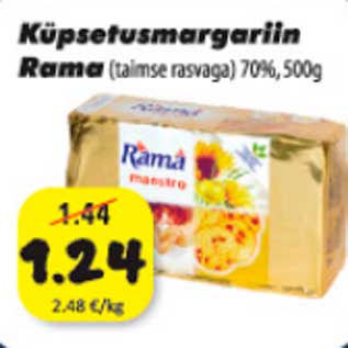 Allahindlus - Küpsetusmargariin Rama (taimse rasvaga) 70%, 500g