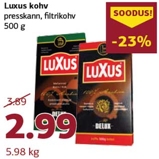 Скидка - Кофе Luxus