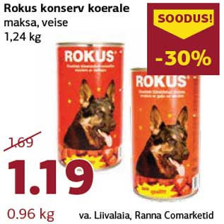Скидка - Консервы для собак Rokus печень, говядина 1,24 кг