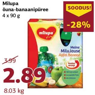 Скидка - Яблочно-банановое пюре Milupa 4 х 90 г
