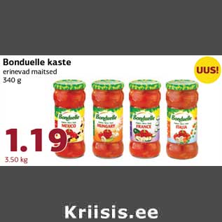 Скидка - Соус Bonduelle с разными вкусами 340 г