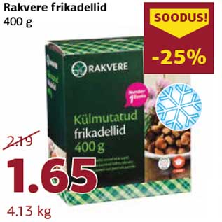 Скидка - Фрикадельки Rakvere 400 г