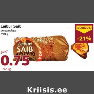 Скидка - Булка с морковью Leibur 390 г