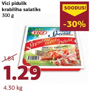 Скидка - Крабовое мясо Vici 300 г