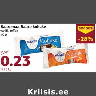 Скидка - Творожный сырок Saaremaa Saare 40 г