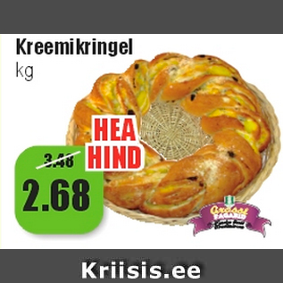 Скидка - Кремовый крендель кг