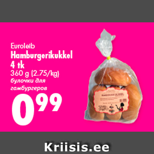 Allahindlus - Euroleib Hamburgerikukkel 4 tk