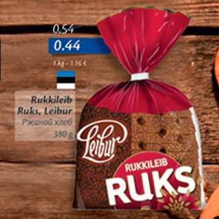 Allahindlus - Rukkileib Ruks, Leibur, 380 g