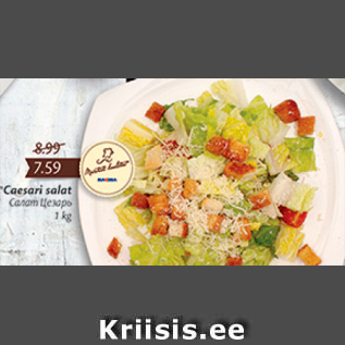 Allahindlus - Caesari salat 1 kg