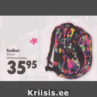 Allahindlus - Koolikott