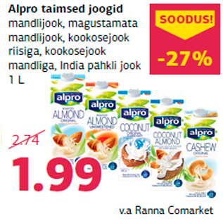 Скидка - Травяные напитки Alpro