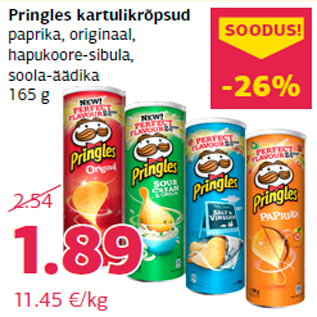 Скидка - Картофельные чипсы Pringles