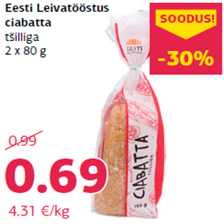 Allahindlus - Eesti Leivatööstus ciabatta