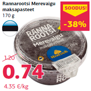 Allahindlus - Rannarootsi Merevaigu maksapasteet 170 g