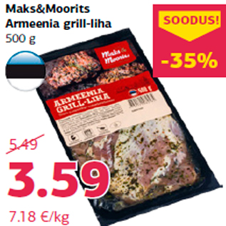 Allahindlus - Maks&Moorits Armeenia grill-liha 500 g