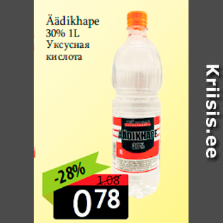 Allahindlus - Äädikhape 30% 1L