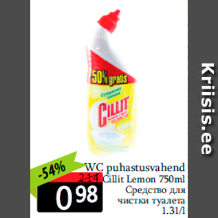 Allahindlus - WC puhastusvahend Cillit Lemon 750ml