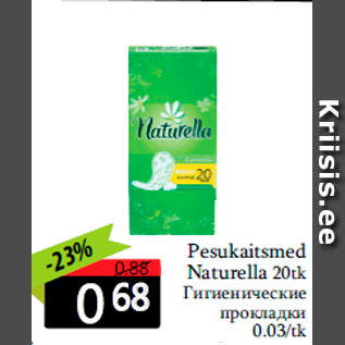 Allahindlus - Pesukaitsmed Naturella 20tk