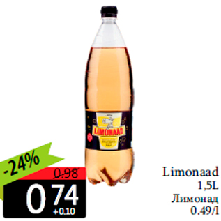 Allahindlus - Limonaad 1,5L