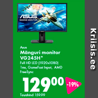 Allahindlus - Asus Mänguri monitor VG245H*