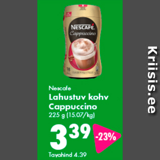 Скидка - Растворимый кофе Nescafe Cappuccino 225 г