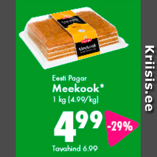 Allahindlus - Eesti Pagar Meekook* 1 kg