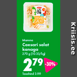 Allahindlus - Mamma Caesari salat kanaga 270 g