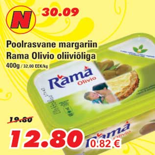 Allahindlus - Poolrasvane margariin Rama Olivio oliiviõliga