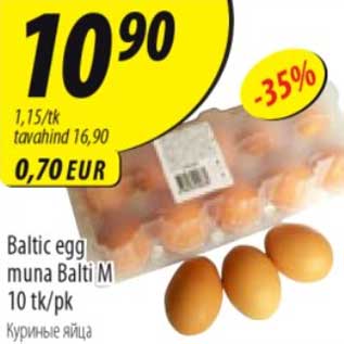 Allahindlus - Baltic egg muna Balti M