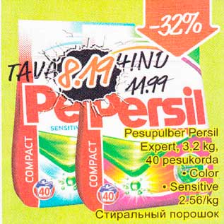 Allahindlus - Pesupulber Persil Expert, 3,2 kg 40 pesukorda .Color . Sensitive