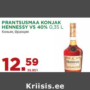 Allahindlus - PRANTSUSMAA KONJAK HENNESSY VS