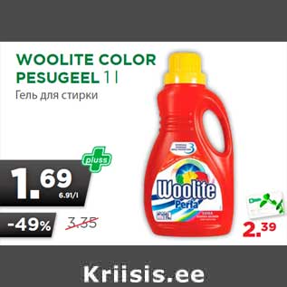 Allahindlus - WOOLITE COLOR PESUGEEL 1 l