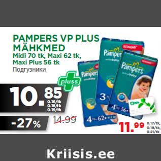 Allahindlus - PAMPERS VP PLUS MÄHKMED