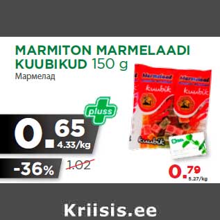 Allahindlus - MARMITON MARMELAADI KUUBIKUD 150 g