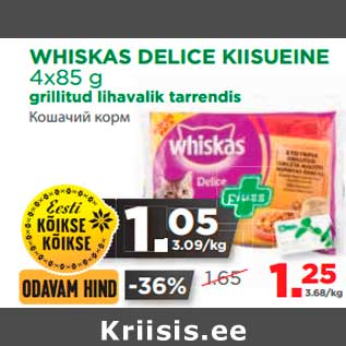 Allahindlus - WHISKAS DELICE KIISUEINE 4x85 g