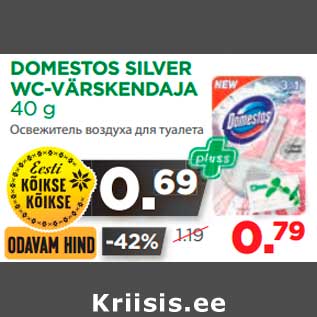 Allahindlus - DOMESTOS SILVER WC-VÄRSKENDAJA 40 g