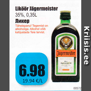 Allahindlus - Liköör Jägermeister