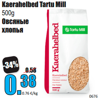 Allahindlus - Kaerahelbed Tartu Mill 500g