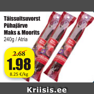 Allahindlus - Täissuitsuvorst Pühajärve Maks&Moorits