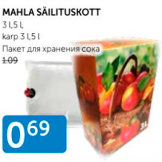 Allahindlus - MAHLA SÄILITUSKOTT