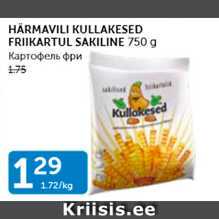 Allahindlus - HÄRMAVILI KULLAKESED FRIIKARTUL SAKILINE 750 G