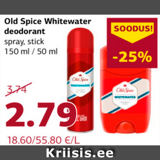 Allahindlus - Old Spice Whitewater deodorant