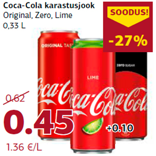 Скидка - Прохладительный напиток Coca-Cola