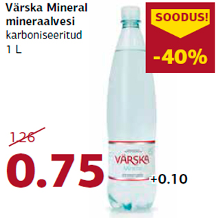 Allahindlus - Värska Mineral mineraalvesi