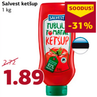 Скидка - Кетчуп 1 кг