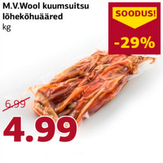 Allahindlus - M.V.Wool kuumsuitsu lõhekõhuääred kg