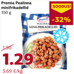 Скидка - Мини-фрикадельки 350 г
