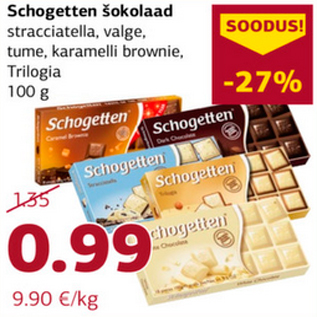 Allahindlus - Schogetten šokolaad